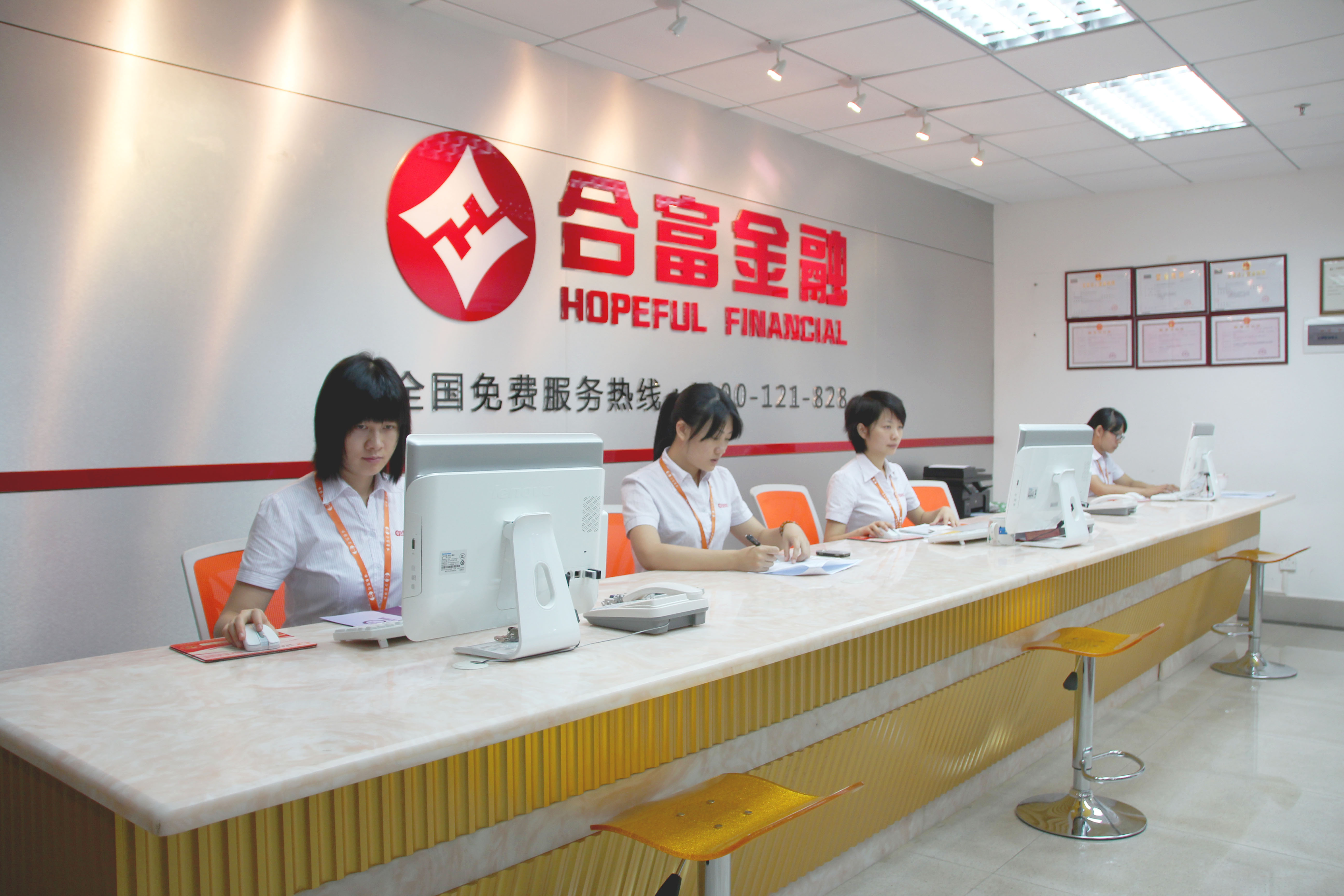 资本服务咨询机构(资本服务咨询机构是什么)吉林市