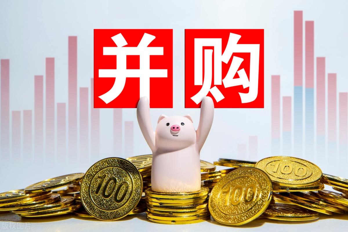并购重组市值管理(并购重组后能涨多少)吉林市