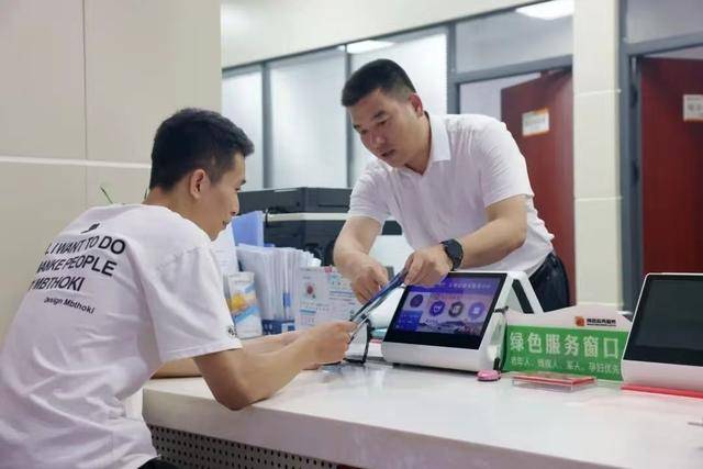 绿证交易咨询服务(绿证交易咨询服务合同)吉林市