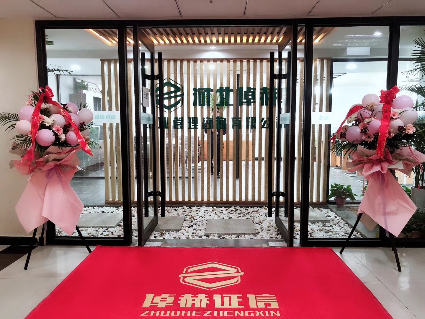 融资顾问咨询公司(融资顾问咨询公司排名)吉林市